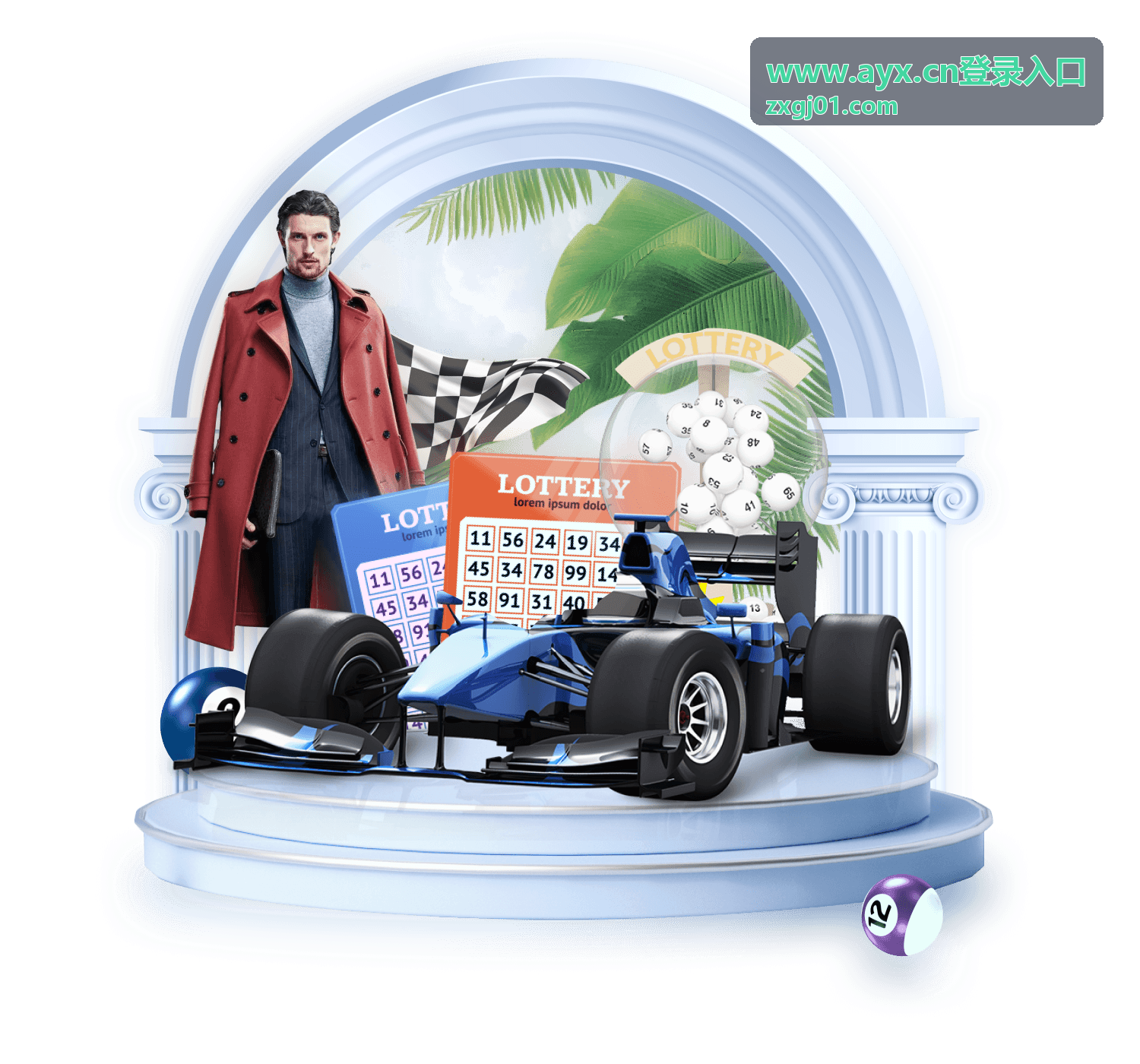 www.ayx.cn登录入口 访问路径示意